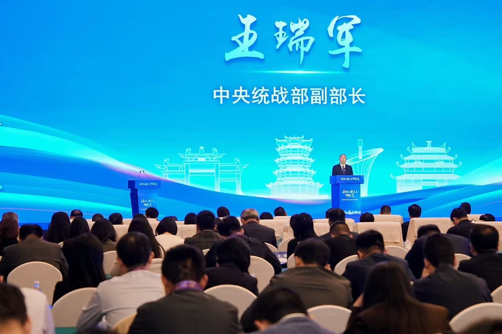贵州吃货团荣获“寻美中国”主题活动表扬