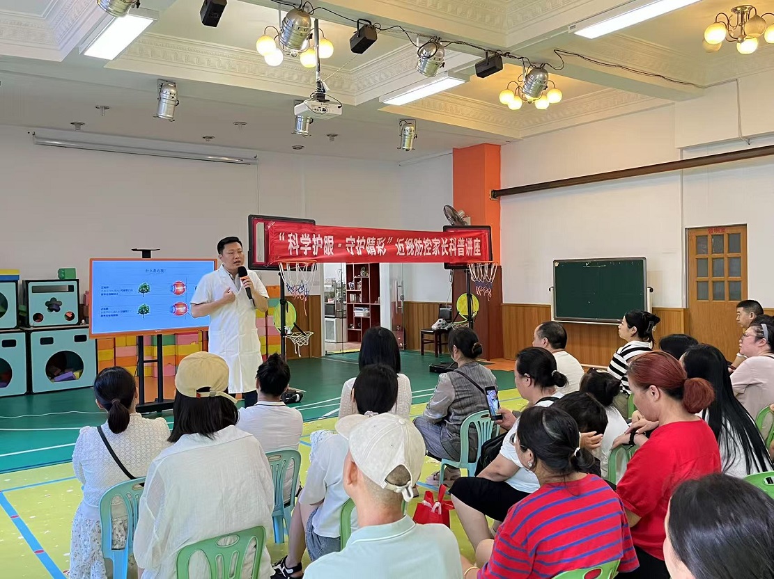 “从娃娃抓起”——贵州普瑞眼科近视防控科普走进幼儿园