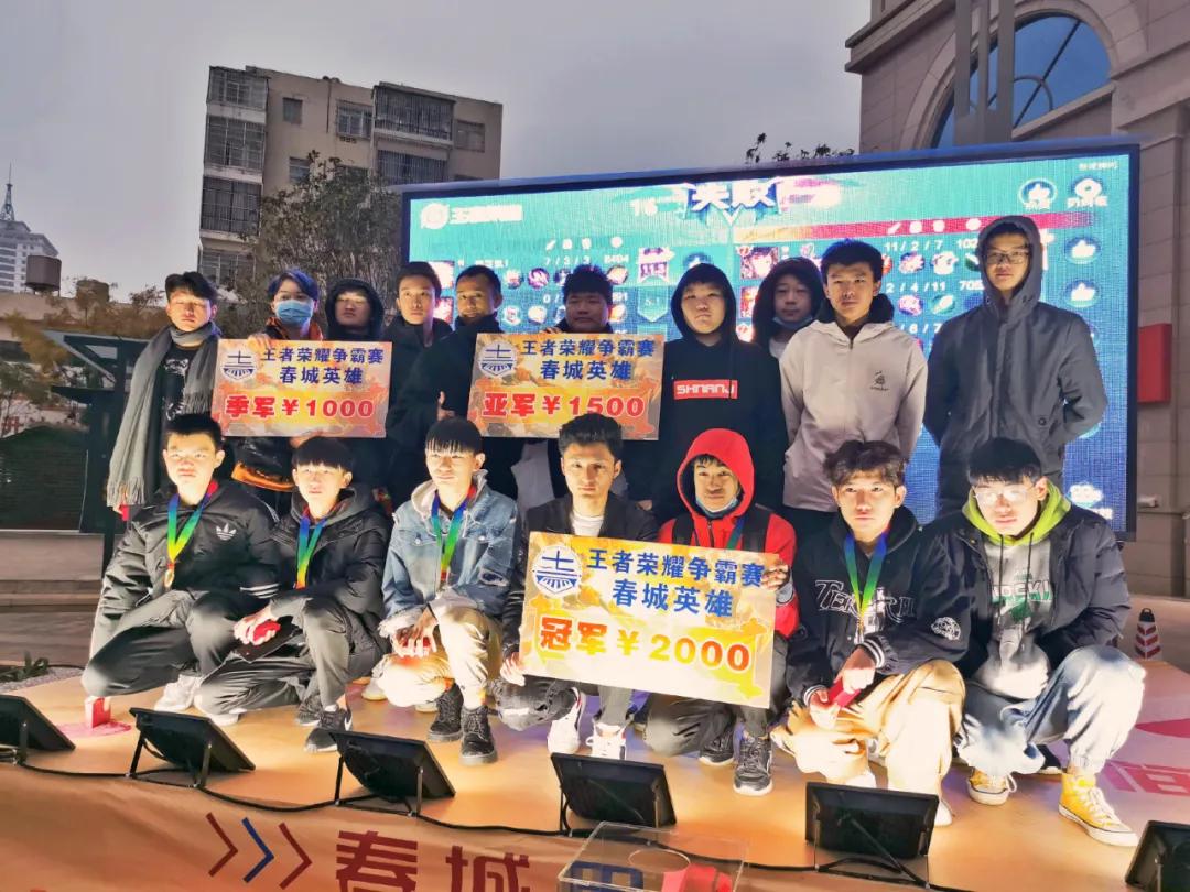 云南新华应邀参加中国·昆明盘龙国际电竞产业论坛，这个行业你还在担心？ 