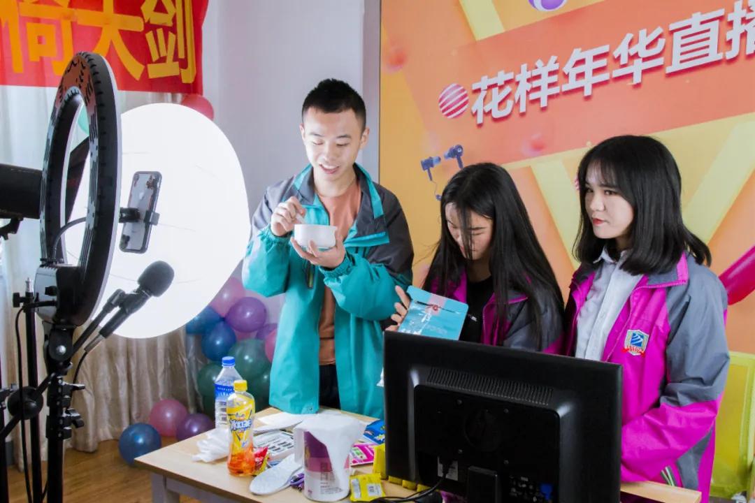 #为什么应届生都热衷于互联网#，对于此事你怎么看？ 