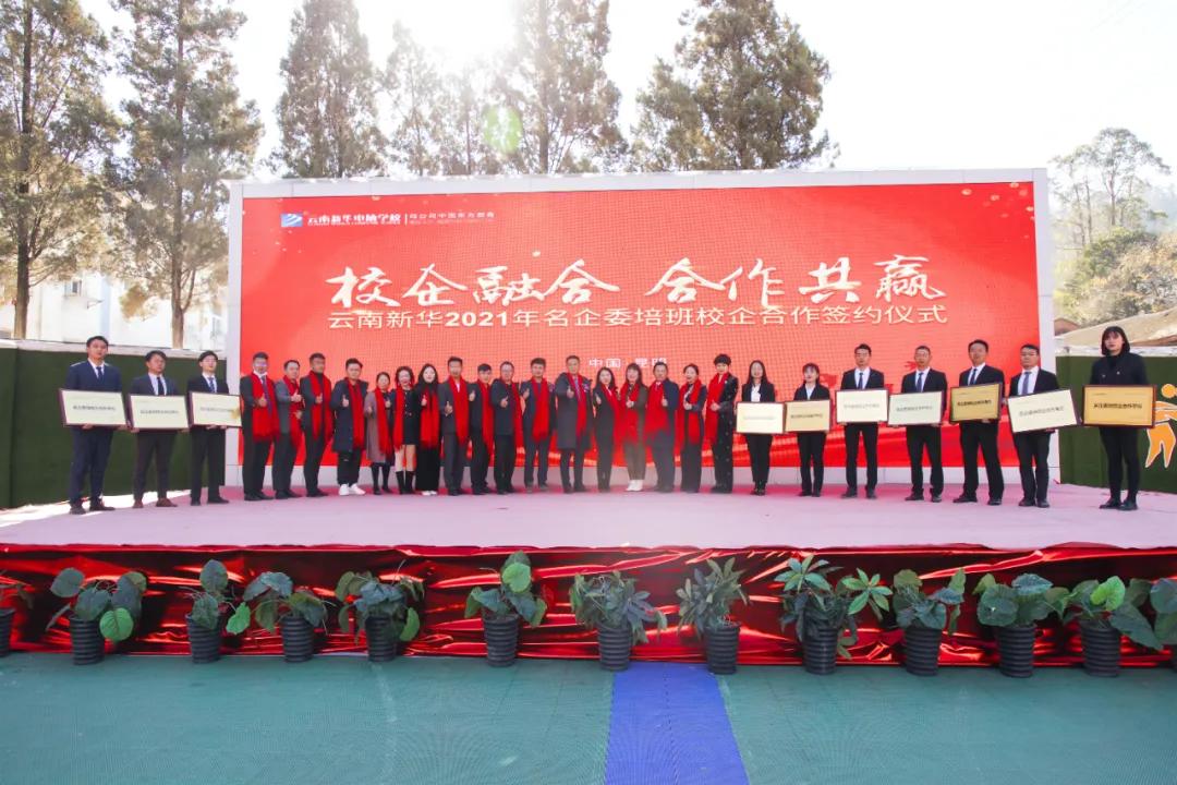 #为什么应届生都热衷于互联网#，对于此事你怎么看？ 