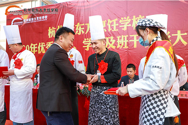 见证榜样的力量|我校年度优秀教师、学员及班干表彰大会顺利开展！