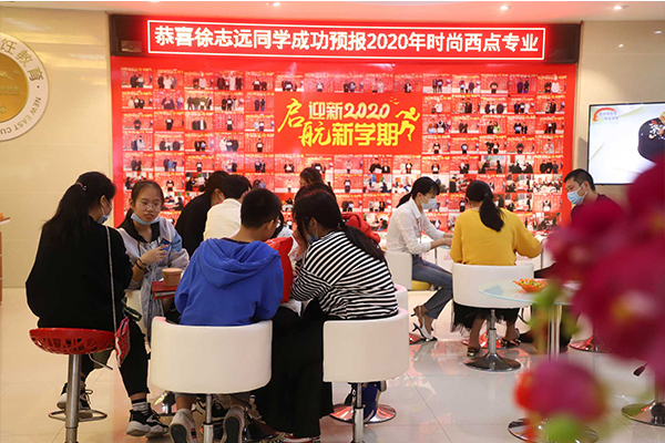 重要通知，2021年春季预科班名额所剩无几，学烹饪就现在！