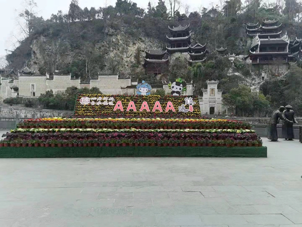 大河关_20210207101010.jpg