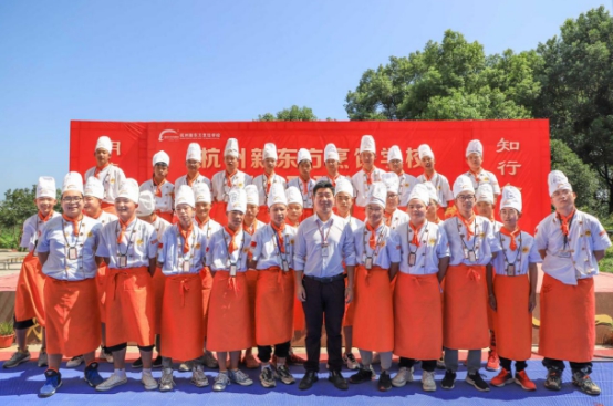 过完年，我决定来杭州新东方学烹饪，给自己一个灿烂前途！