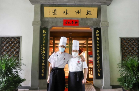 过完年，我决定来杭州新东方学烹饪，给自己一个灿烂前途！