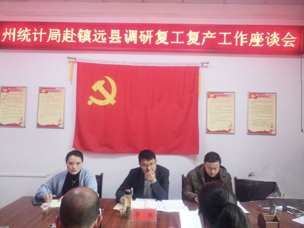 图片 11.png