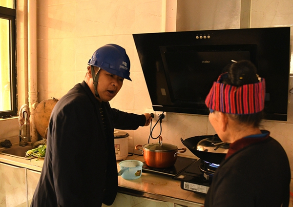 微信图片_20210225112020.jpg