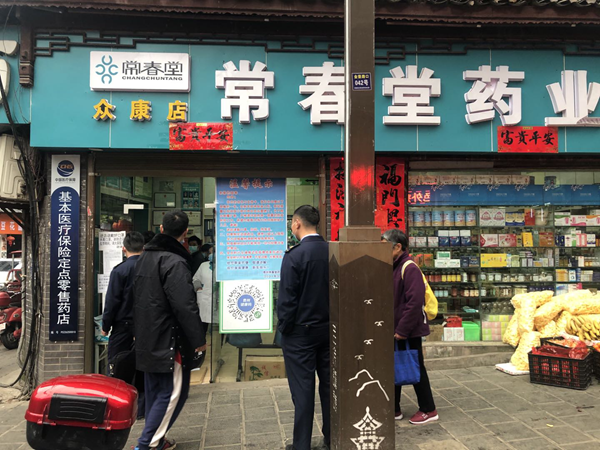 图片 6.png