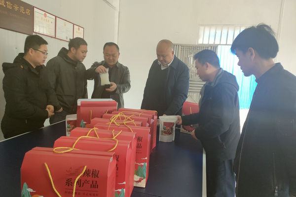 QQ图片20210304104807_副本.jpg
