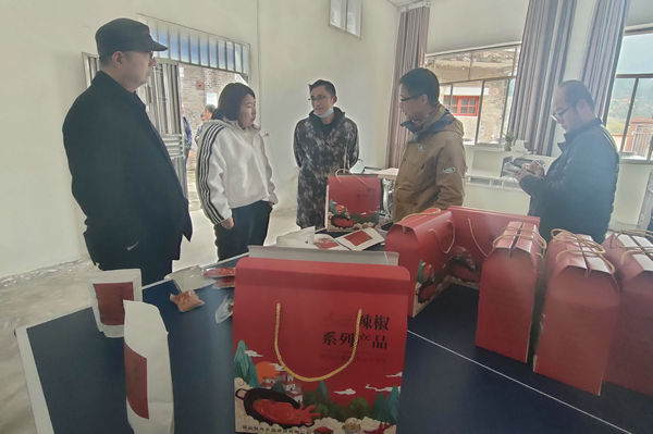 QQ图片20210304104755_副本.jpg