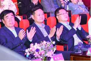《中海映山湖教育资源发布仪式在贵州省博物馆非遗剧场举行》