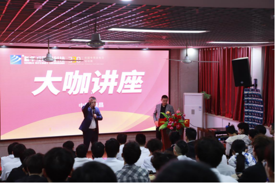 江西新华电脑学院|职教周亮点纷呈,让职业教育越来越有吸引力