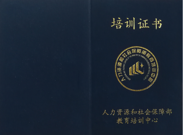 考证指南丨江西新华考证指南，请小伙伴查收！
