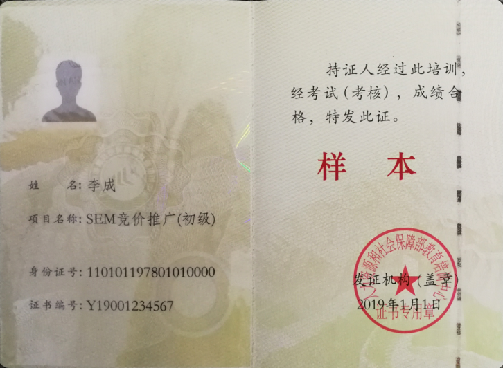 考证指南丨江西新华考证指南，请小伙伴查收！