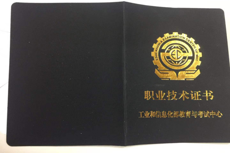 考证指南丨江西新华考证指南，请小伙伴查收！