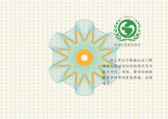 考证指南丨江西新华考证指南，请小伙伴查收！