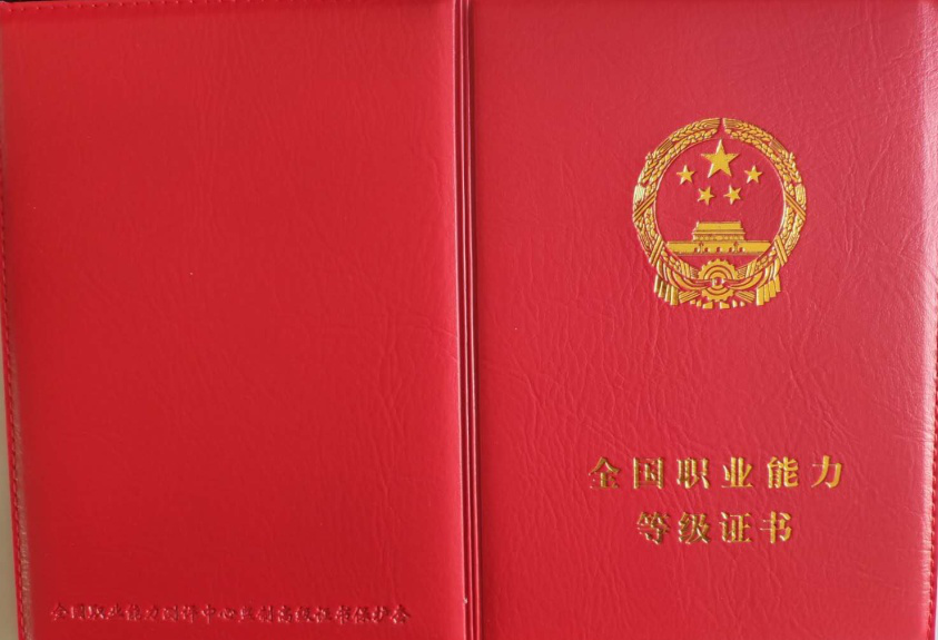 考证指南丨江西新华考证指南，请小伙伴查收！