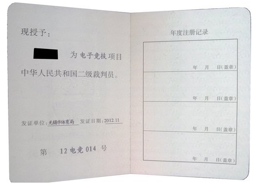 考证指南丨江西新华考证指南，请小伙伴查收！