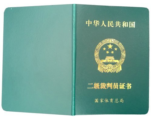 考证指南丨江西新华考证指南，请小伙伴查收！