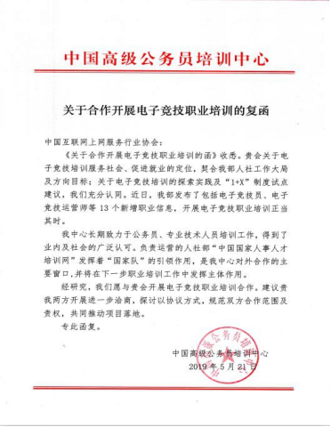 考证指南丨江西新华考证指南，请小伙伴查收！