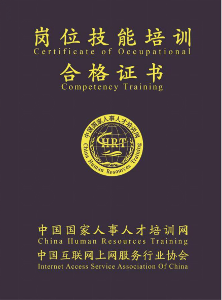 考证指南丨江西新华考证指南，请小伙伴查收！