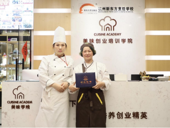 暖春四月，在美味学院，遇见了温柔又很棒的你们~