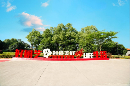 择校季|听说，你需要一份校园环境指南？