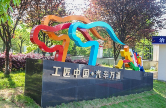 六重豪礼等你来，湖南万通这个“五一”要嗨翻天！