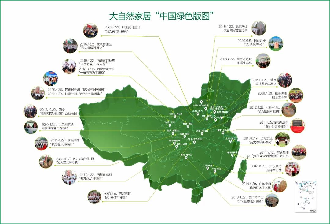 <a data-cke-saved-href=http://www.021news.cc/pic/ href=http://www.021news.cc/pic/ _cke_saved_href=http://www.021news.cc/pic/ _cke_saved_href=http://www.021news.cc/pic/ target=_blank class=infotextkey>图片</a>1.jpg