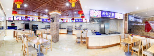 【创业联盟周 助力餐饮梦】抱团创业，点燃你的梦想与激情!