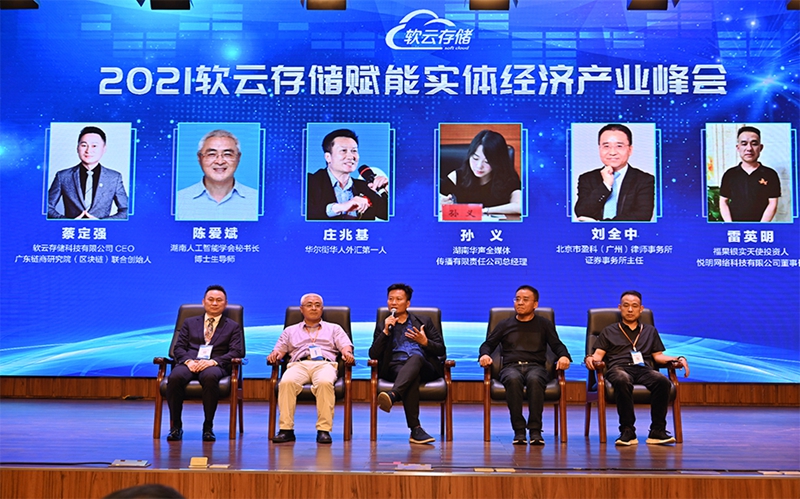 微信图片_20210513224055.jpg