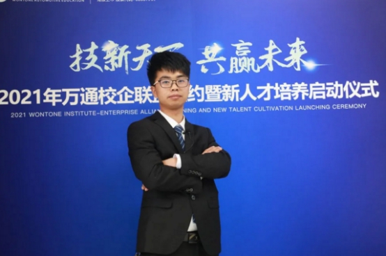 重庆万通汽车学校丨走进万通汽车教育十佳就业学子孙志豪