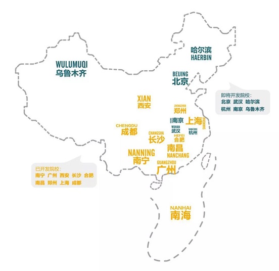 【高考倒计时】你冲刺梦想，我接力守护！