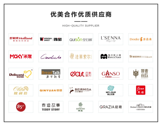【高考倒计时】你冲刺梦想，我接力守护！