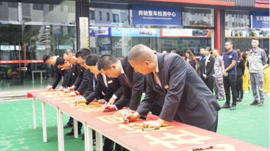平安校园丨重庆万通2021年安全月启动仪式
