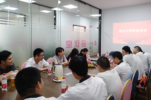 情系毕业学子|杭州新东方就业回访金小悦