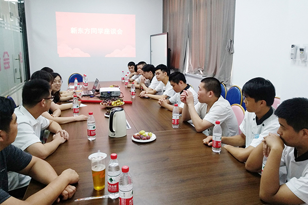 情系毕业学子|杭州新东方就业回访金小悦