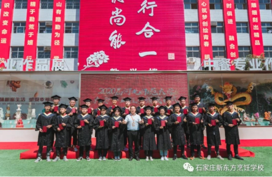 石家庄新东方：为什么00后女生抢着报名这个专业？看了你就明白！