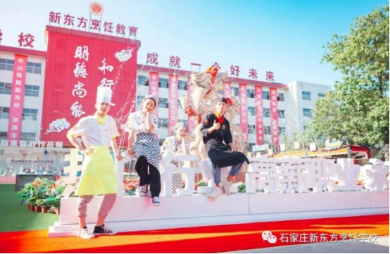 【提前择校】上普高还是职校？应该怎么给孩子选学校？