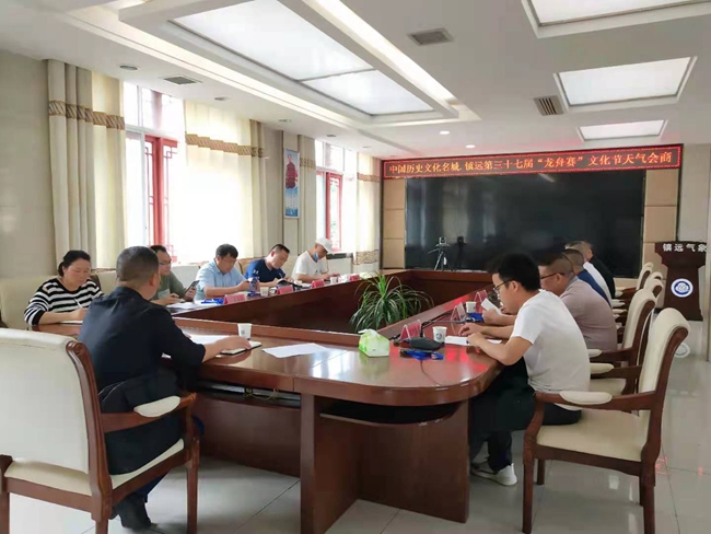 图为龙舟赛多部门会商现场.jpg