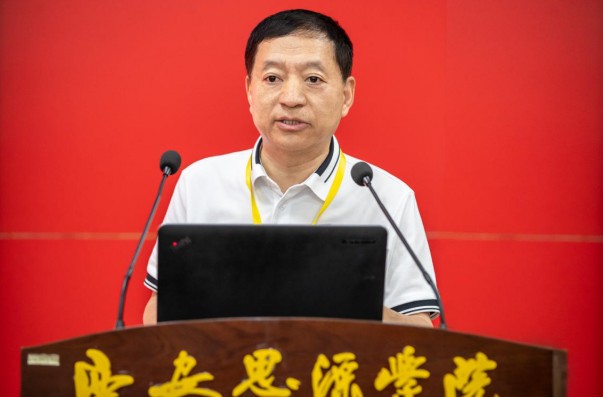 “庆祝建党百年暨留学报国思想学术研讨会”在西安思源学院召开