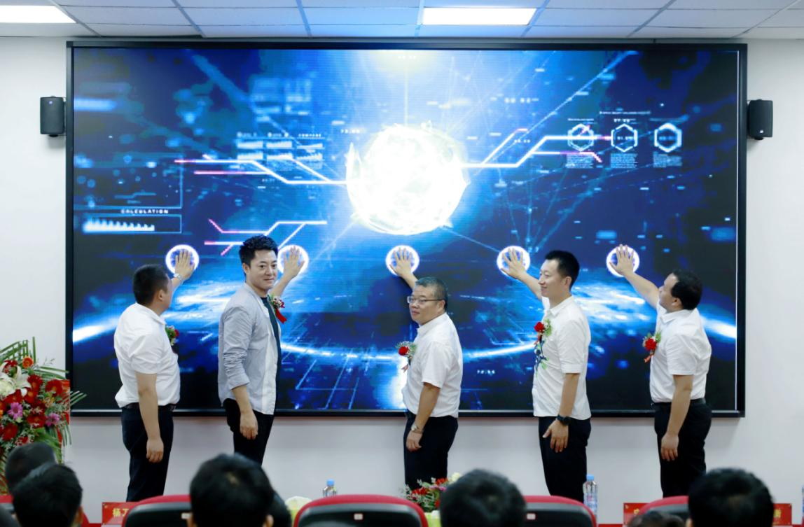 匠心引领，智创未来|江西新华电脑学院2021年秋季新专业发布会暨校企定向班授牌仪式盛大举行