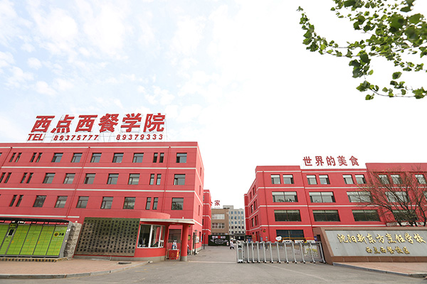 沈阳新东方：初高中毕业生学厨师，选长期专业还是短期专业？