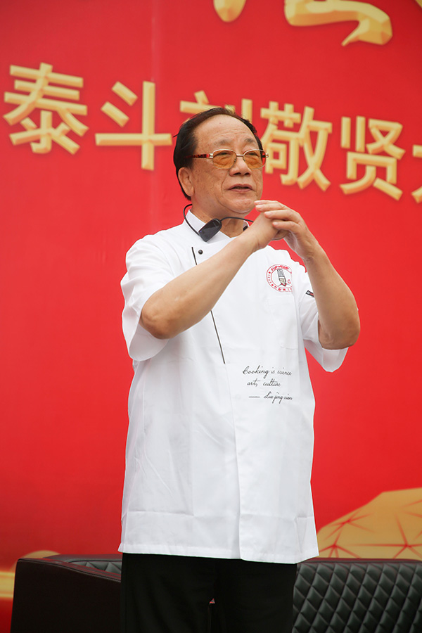 “非遗辽菜文化传承行”走进沈阳新东方烹饪学校活动圆满举行！