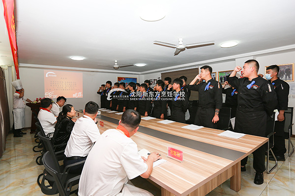 沈阳新东方烹饪学校第一届行政总厨班开班典礼顺利举行！