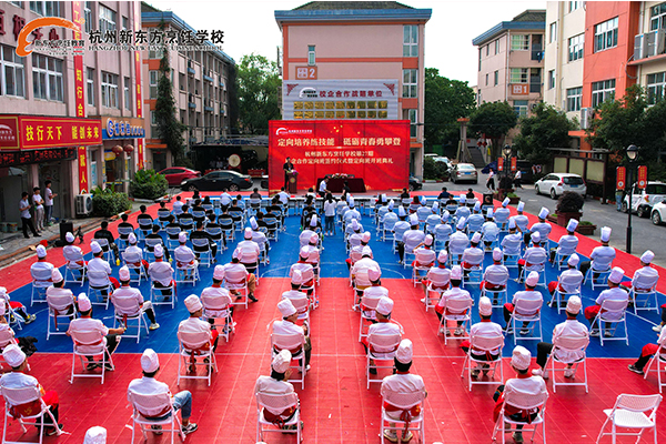 校企携手，协同育人|2021年校企合作签约仪式暨开班仪式圆满落幕！