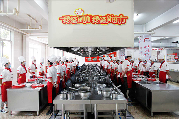 美食研学游|邂逅杭州新东方，体验烹饪的魅力！