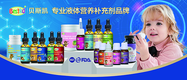 全品喷绘.jpg
