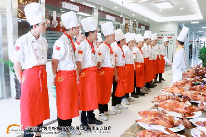 海南新东方：初高中生学厨师，为什么建议你要提前报名？